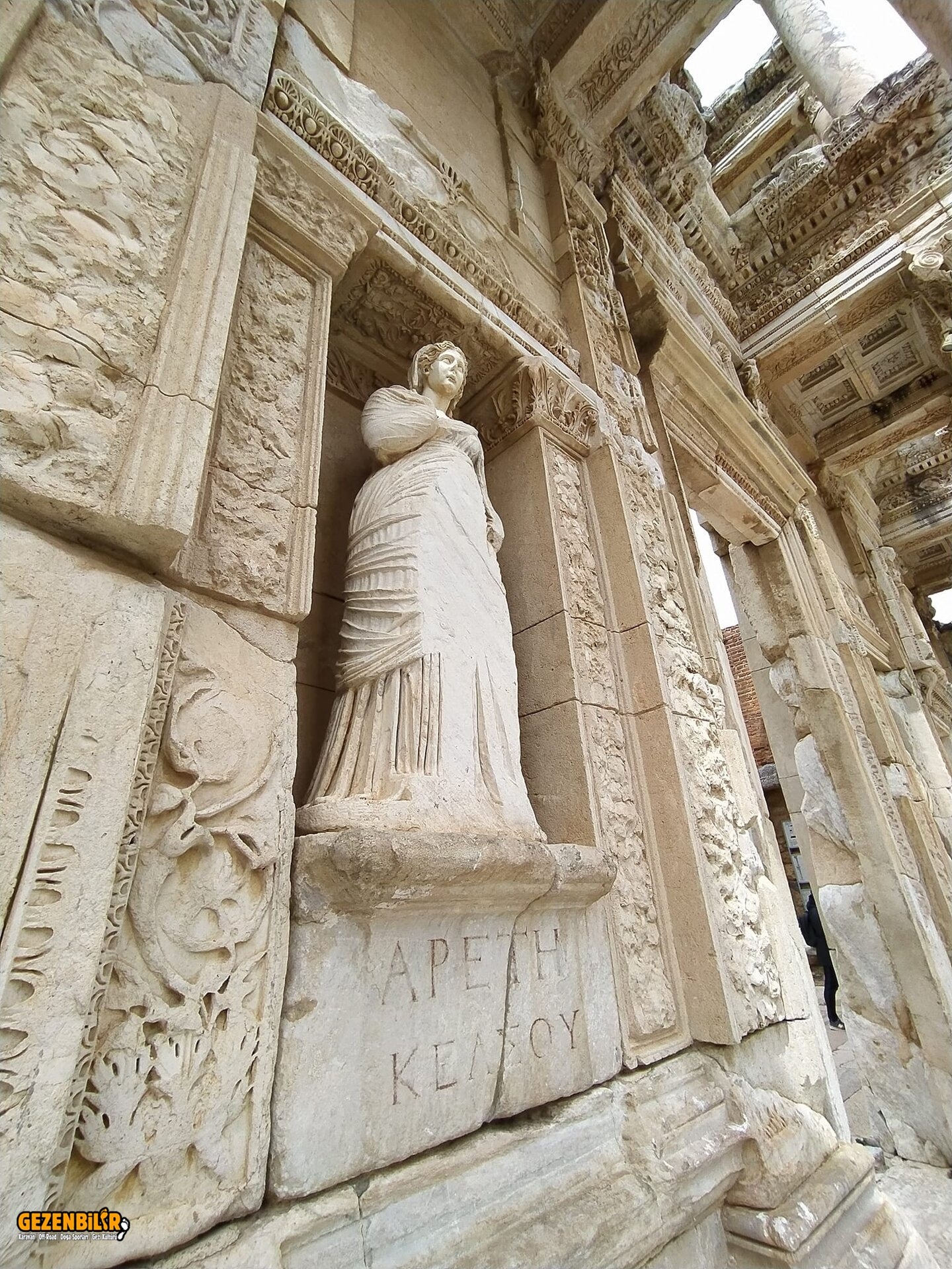 efes.jpg