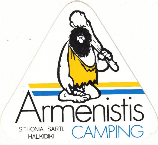 Armenistis.jpg