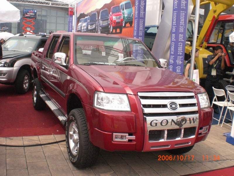 019 chn Gonow pick-up.jpg