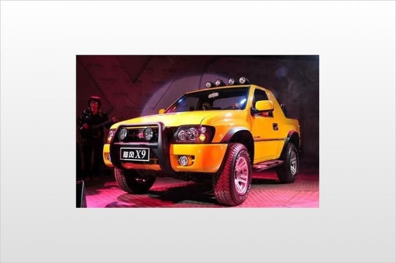 041 Changan Landwind  X9.jpg