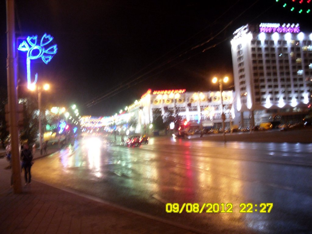 11,aÃƒÂƒÃ‚Â„ÃƒÂ‚Ã‚ÂŸustos belarus brest.minsk fotoÃƒÂƒÃ‚Â„ÃƒÂ‚Ã‚ÂŸraflarÃƒÂƒÃ‚Â„ÃƒÂ‚Ã‚Â± 014.JPG