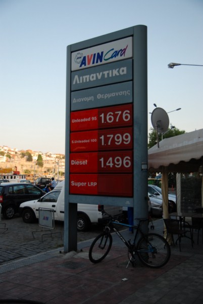 15.07.2012 Greece-Kavala-Batis 041 [800x600].JPG