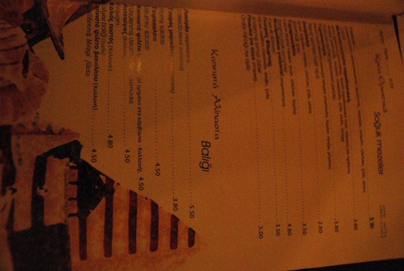 15.07.2012 Greece-Kavala-Batis 051 [800x600].JPG