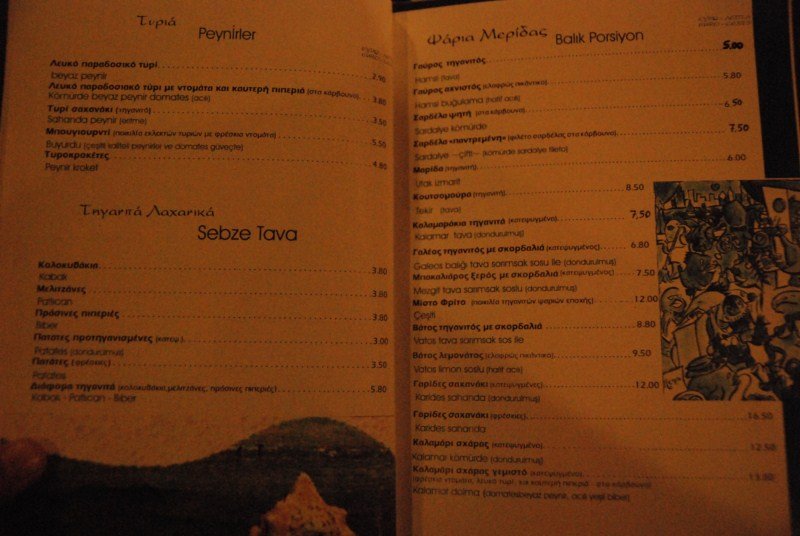 15.07.2012 Greece-Kavala-Batis 054 [800x600].JPG