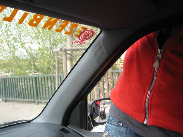 2009 yaz-karma 854.jpg