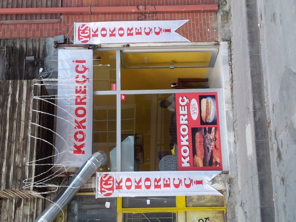 2012-06-15 20.03.30.jpg