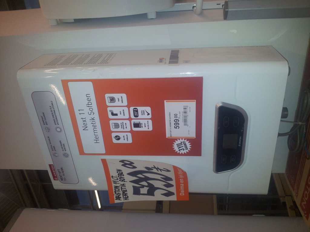 2012-12-22 16.23.50.jpg