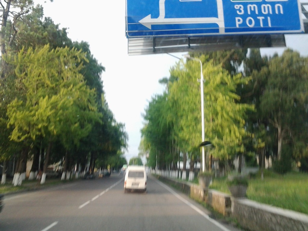 20130814_182224.jpg