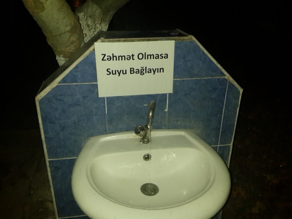 20140827_215842.jpg