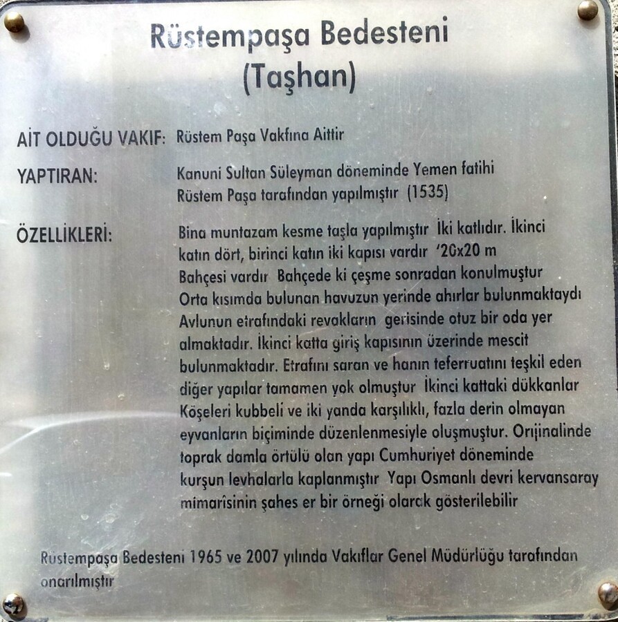 20140921_125138.jpg