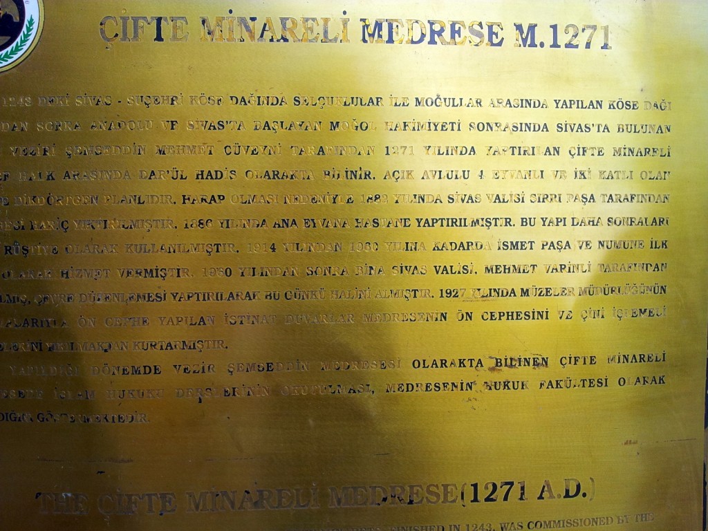 20140923_121211.jpg