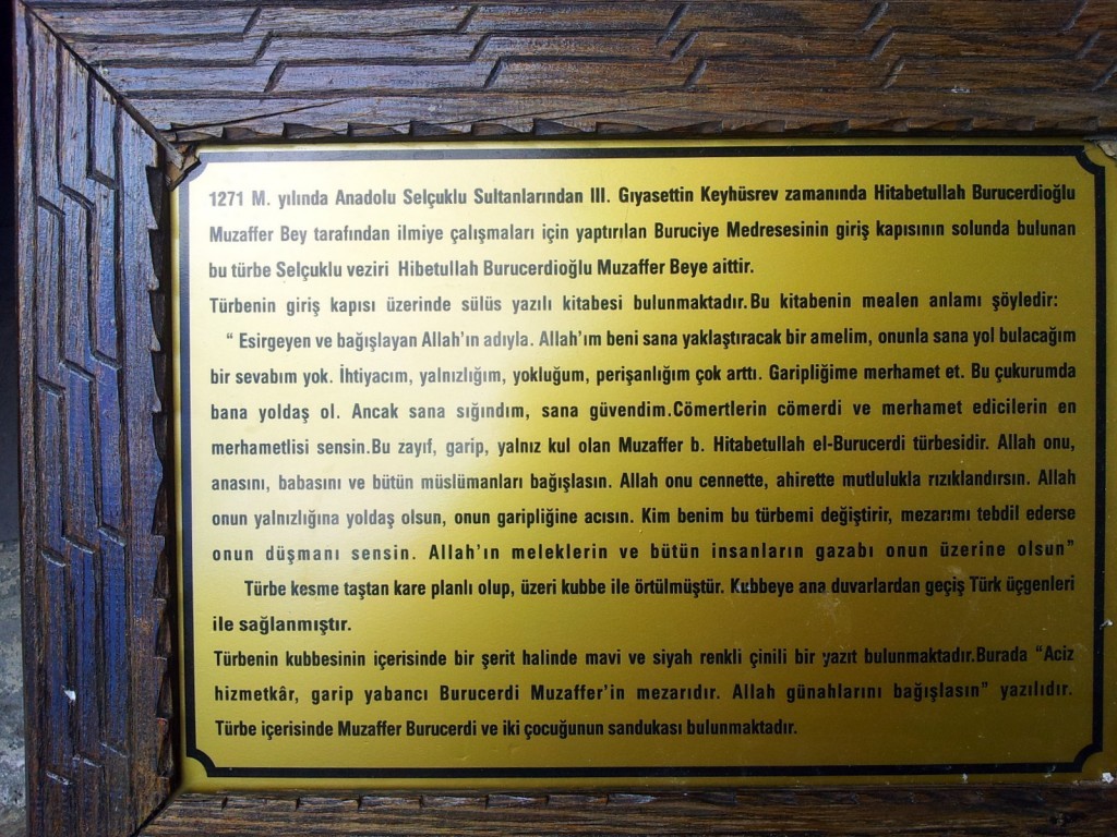 20140923_122354.jpg
