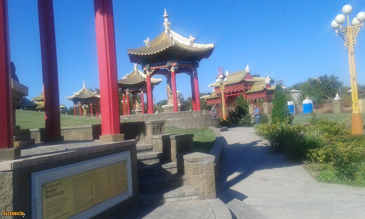 20150919_153839.jpg