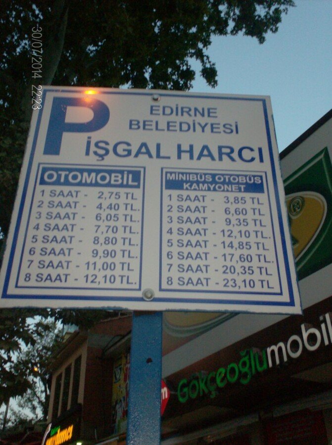 31-07-2014-Edirne 013.JPG