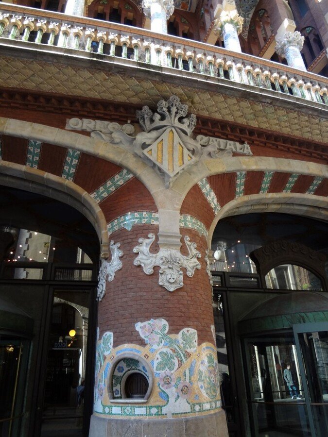 4SC04246 (Large).JPG