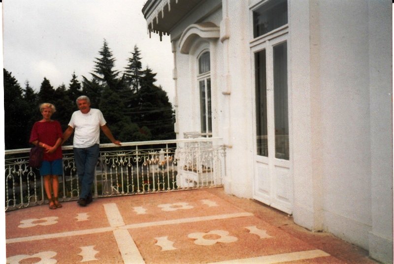 65 Trabzon Atatrk kk 1994