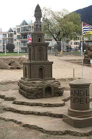 70.jpg