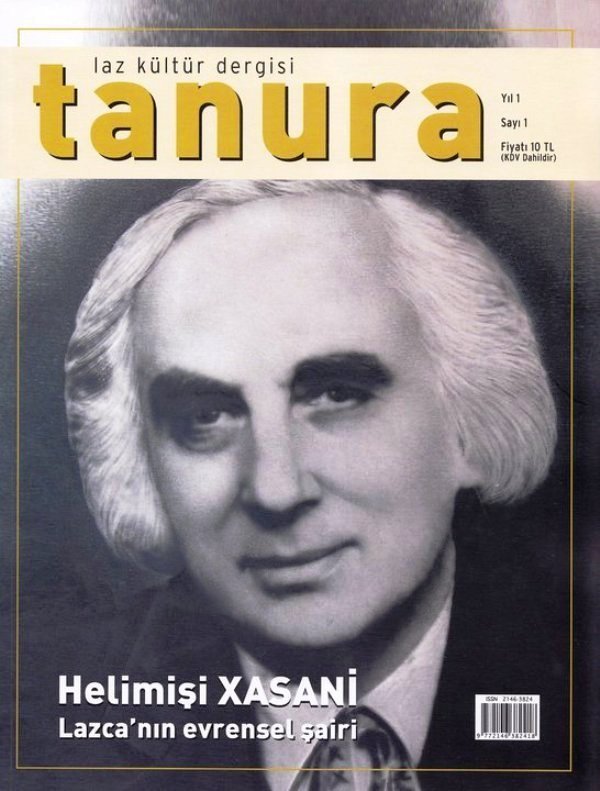 82 Tanura dergisi