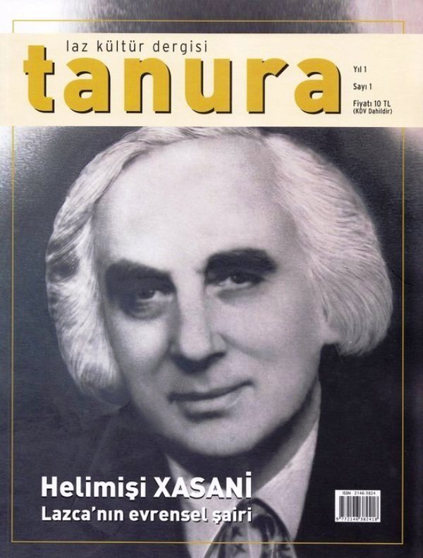 82 Tanura dergisi.jpg