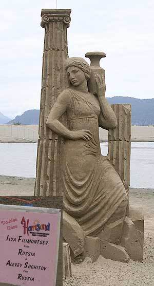 84.jpg