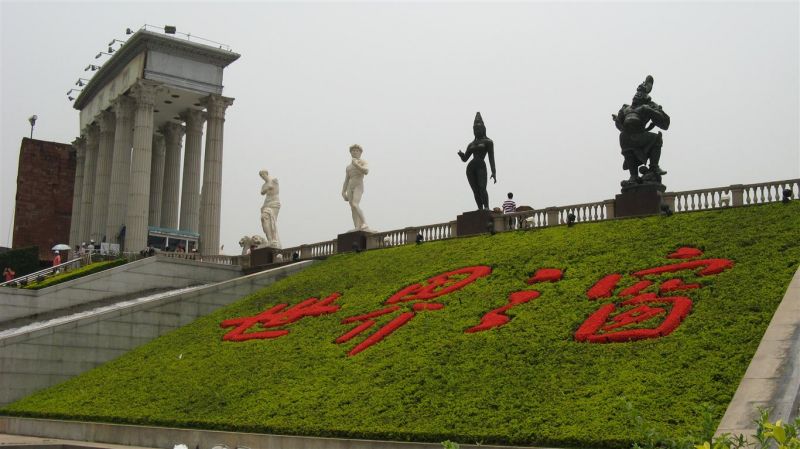 ÃƒÂƒÃ‚ÂƒÃƒÂ‚Ã‚Â‡ÃƒÂƒÃ‚Â„ÃƒÂ‚Ã‚Â°N 034 (Medium).jpg