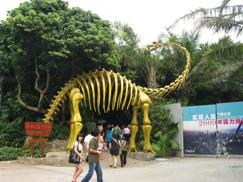 ÃƒÂƒÃ‚ÂƒÃƒÂ‚Ã‚Â‡ÃƒÂƒÃ‚Â„ÃƒÂ‚Ã‚Â°N 253 (Medium).jpg