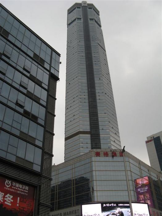 ÃƒÂƒÃ‚ÂƒÃƒÂ‚Ã‚Â‡ÃƒÂƒÃ‚Â„ÃƒÂ‚Ã‚Â°N 270 (Medium).jpg