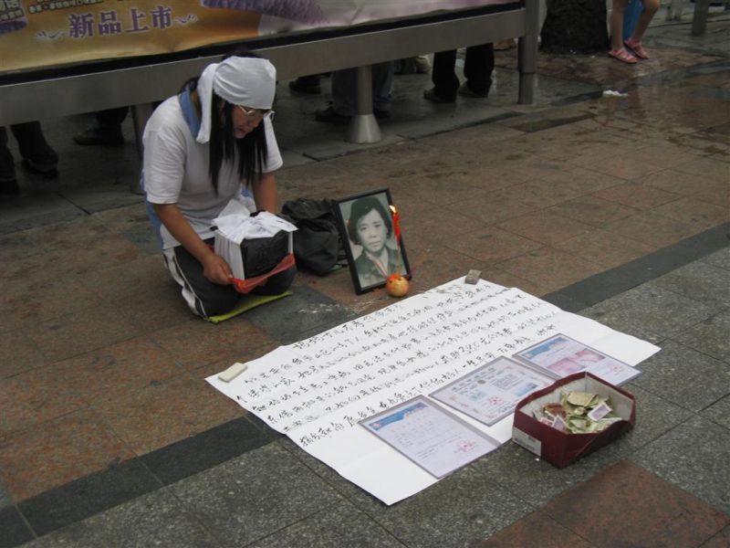 ÃƒÂƒÃ‚ÂƒÃƒÂ‚Ã‚Â‡ÃƒÂƒÃ‚Â„ÃƒÂ‚Ã‚Â°N 284 (Medium).jpg