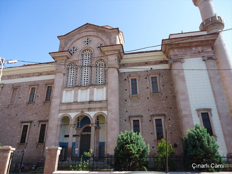 ÃƒÂƒÃ‚ÂƒÃƒÂ‚Ã‚Â‡ÃƒÂƒÃ‚Â„ÃƒÂ‚Ã‚Â±narlÃƒÂƒÃ‚Â„ÃƒÂ‚Ã‚Â± camii1.jpg