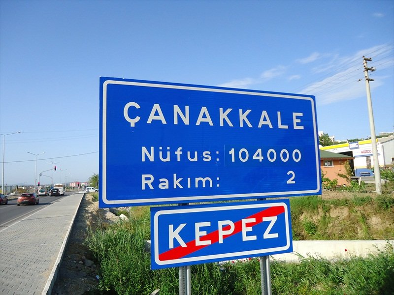 ÃƒÂƒÃ‚ÂƒÃƒÂ‚Ã‚Â‡anakkale.jpg