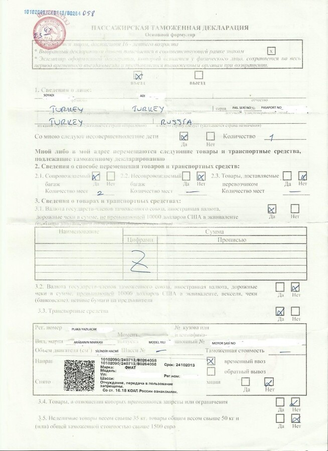 ÃƒÂƒÃ‚ÂƒÃƒÂ‚Ã‚Â–N YÃƒÂƒÃ‚ÂƒÃƒÂ‚Ã‚ÂœZ.jpg