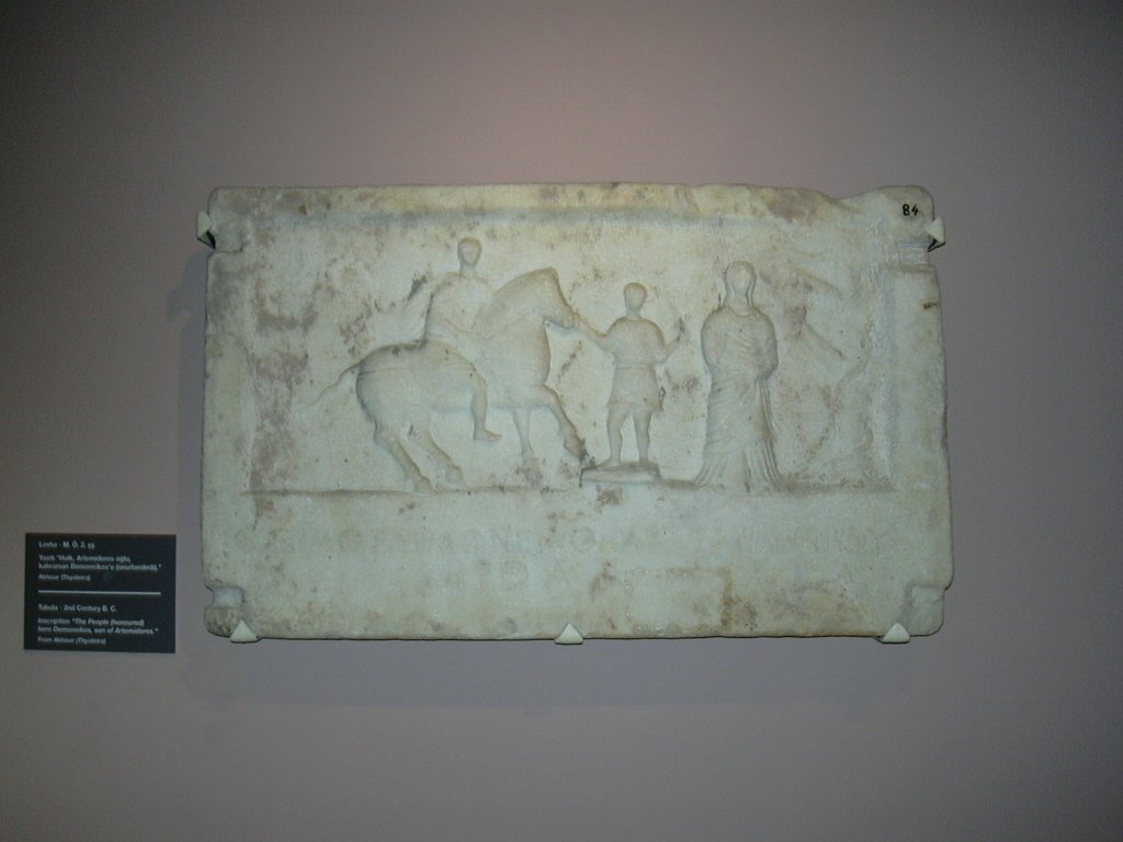 Akhisar Muze 044