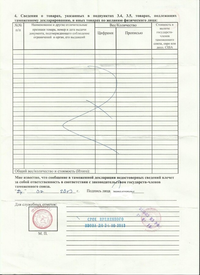 ARKA YÃƒÂƒÃ‚ÂƒÃƒÂ‚Ã‚ÂœZ.jpg