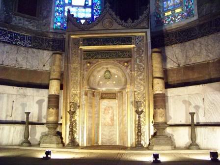 Ayasofya43