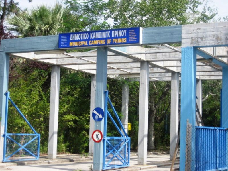 Bir EOT kamping giriÃƒÂƒÃ‚Â…ÃƒÂ‚Ã‚ÂŸi .jpg