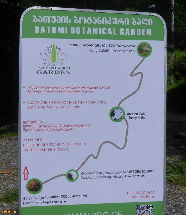 botanik bahçe tabela (2).JPG