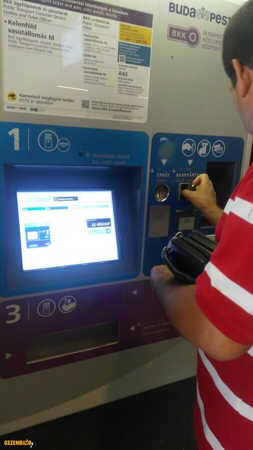 BUDAPEŞTE MACARİSTAN 23 07 2018 (5).jpg