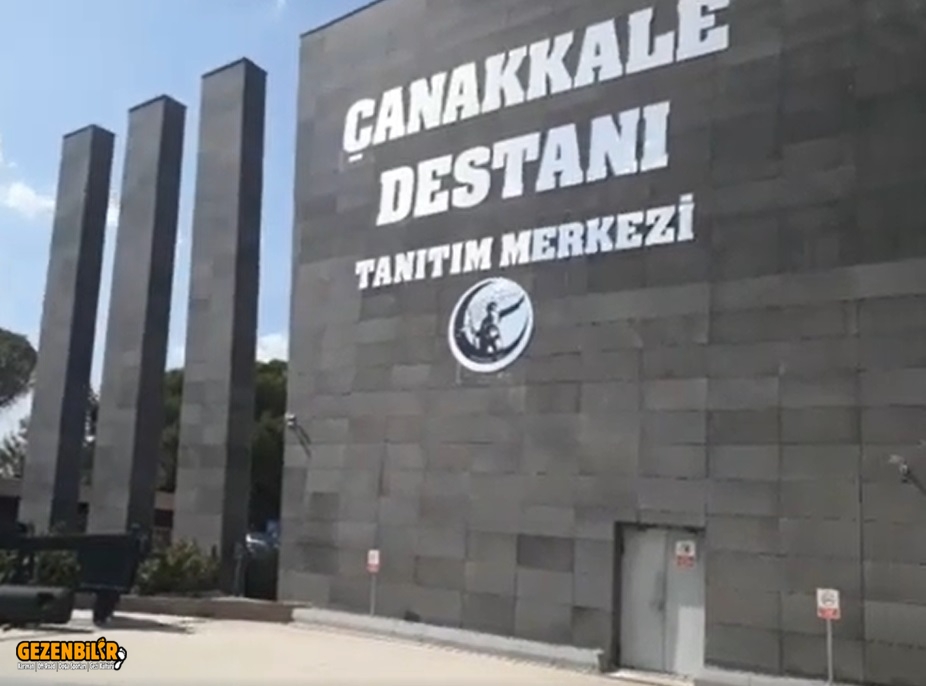 Çanakkale Destanı Tanıtım Merkezi 1.jpg