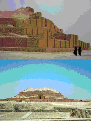 Chogha Zanbildeki Ziggurat