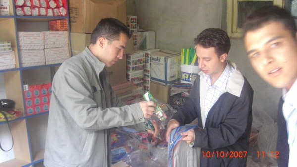 CIMG0017.jpg