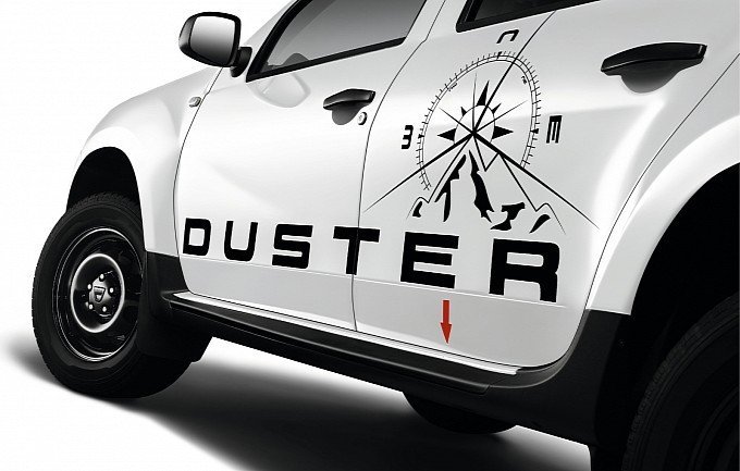 dacia-introduces-limited-edition-duster-adventure-photo-gallery-medium_13.jpg