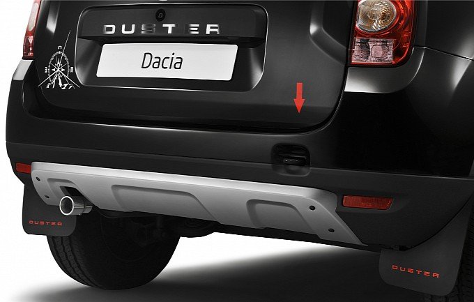 dacia-introduces-limited-edition-duster-adventure-photo-gallery-medium_3.jpg