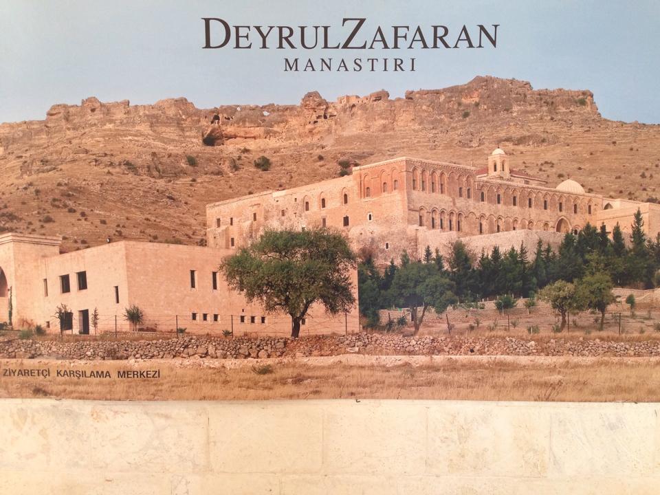 Deyrulzafaran