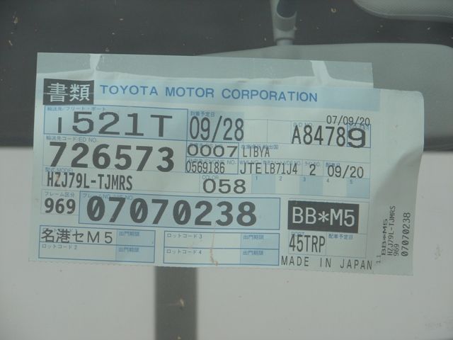 DSC04281.jpg