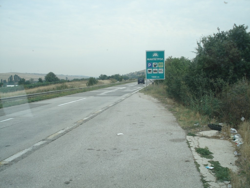 DSC04828.JPG