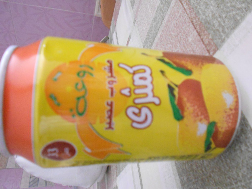 DSCN1182.JPG