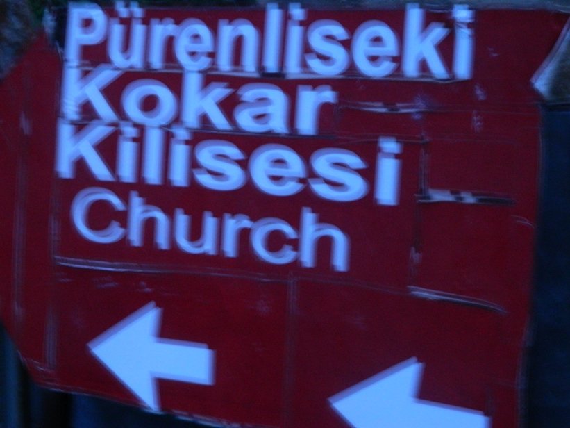 DSCN3949.JPG