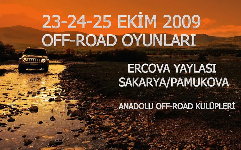 ercova_2009_oyun2.jpg