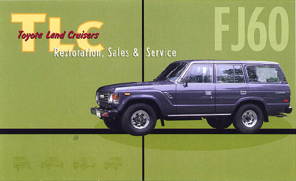 fj60f.jpg