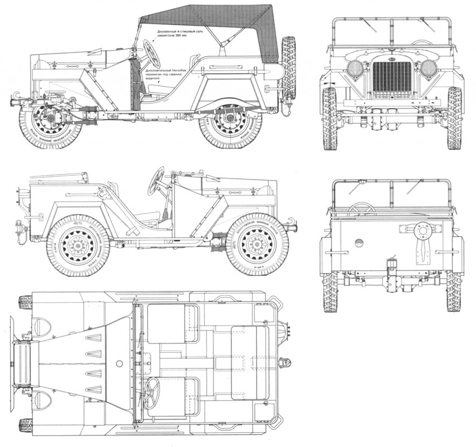 gaz-67-1943.gif